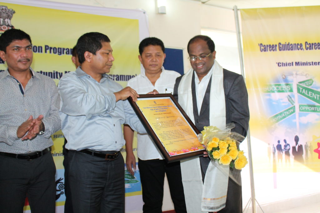 Pioneer of Education Award given by Dr. Mukul Sangma, Chief Minister of Meghalaya in 30th June 2014